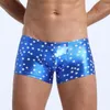 Underpants Men's Sexy Underwear Patent Leather Boxer Faux Low Waist U-Type Convex Design