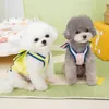 Appareils pour chiens Vêtements d'animaux de compagnie roses jaunes robe d'été avec décor en arc