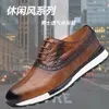 Chaussures habillées 2024 Couche supérieure Cow Hide's Mensided British British Lace Up atmosphérique formel confortable et durable