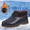 Boots Chaussures chaudes extérieures hommes neige légère du fond d'hiver épais peluche de la cheville de haute qualité mâle de haute qualité 2024