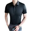 남성용 드레스 셔츠 여름 짧은 슬리브 셔츠 한국 버전의 비즈니스 캐주얼 남성 슬림 한 잘 생긴 패션 단색 탑