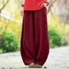 Women's Pants Summer Women Solid Color Loose Casual Pant Elastic Breathable Long Lounge Trousers High Waist Wide Leg Palazzo