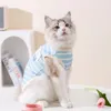 Собачья одежда для домашних животных полосатой майки на летнем кошка маленькая бибера