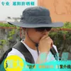 Droge snel oversized Panama Hat Cap Big Head Man Outdoor Fishing Sun Hoed Lady Beach Plus Maat Boonie Hat 55-59cm 60-65cm 240416