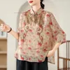 Roupas étnicas 2024 Blusa vintage chinesa Bordada nacional de flores bordados folclóricos retro hanfu tops feminino streetwear