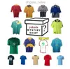 Mystery Football Shirt National Clubs Jerseys de fútbol Cajas de misterio Promoción de cualquier temporada Thai Camiseta de fútbol Jersey en blanco Jersey Todo nuevo aleatorio yakuda