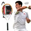 Integrierter Kohlenstoffverbund -Tennisschläger für Männer und Frauen Anfänger Wettbewerbstraining Online Shooting 240411