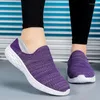 Walking Shoes Women Men Fitness Summer Mesh Sports Outdoor Flats Light Breathable Slip-On Sneakers Black Soft Size 35-47