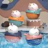 Baby Bath Toys Baby Win-Up Down Bath Touet Cartoon Rabbit Whale Water Play Toy Couleur vibrante drôle Toddler Boys Girls Girls Douche jouet
