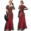 Robes de fête Soirée pour le banquet de bal LUXE LUXE SQUIN CARRES COURS COUR COULE