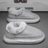 Buty w stylu męskim aksamit śnieżny i zagęszczające ciepłe buty dla mężczyzn dla mężczyzn odpornych na zużycie męskiego zimowego domu na świeżym powietrzu