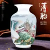 Vases Ceramic Vase Decoration Chinese Style Egg-Shell Porcelain Home Living Room Flower Arrangement Office Wine Cabinet Antique Shelf