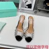 Water Diamond Fairy Transparent Crystal High Slim Talons, Fish Mouth Back Air Sandales, Femme Summer 2024 Nouvelles chaussures de mariage