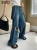 Jeans feminino EWQ Hole Design for Women High Straps Wide perna Pontas de rua de rua