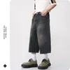 Shorts en denim Hip Hop Shorts décontractés jeans Vintage Summer Pantalon Fashion Short Pantal