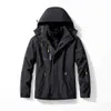 Mens Windproof and Warm Trendy Three in One Piece Detachable Waterproof Womens Coat