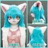 Fursuit Kigurumi headset Furry Cosplay Costume Comiket Doll Rabbit Dog Cat Animal Beast Kig Head Base Paws Mask Cosplay Costume 240426