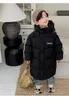 Down Coat 3-8y Winter Koreanische Kinder X-Long Style Cotton gepolsterte Jacken Baby Jungen Mädchen Reißverschluss Kapuze Outwear Kinder dicke warme Parkas