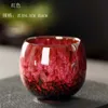 1pcs Kiln Change China Cerrac Cup Porcelain Kung Fu TaUs Pottery Drinkware Table Vare-café Tasse de vin de vin en gros 240424