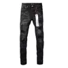Jeans viola jeans jeans high street jeans buca viola rovina i pantaloni religione dipingono più in alto idei 654697541