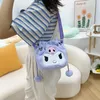 New Cartoon Kulomi Plush Doll Bag Cute Yugui Meile Shoulder Bag Soft Cute Japanese Kulomi Crossbody Bag