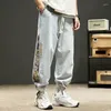 Men's Jeans Cropped Graphic Trousers Embroidery Man Cowboy Pants Soft 2024 Trend Fashion Loose Spring Autumn Goth Stylish Kpop