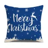 枕青と白のシンプルなプリントリネンカバーファッション2024クリスマスホームパーティーパーソナリティ装飾ソフト