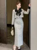 Französischer kleiner Duft Tweed 2 Stück Sets Frauen Outfit Bow Jacke Mantel Langer Rock Zwei -Set -Conjuntos femininos elegantes 240425
