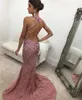 Gouden pailletten zeemeermin prom jurken elegante mouwloze sexy halter backless avondjurken vrouwen formele kleding vestidos de gala 240424