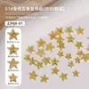 Mixed Pentagram Metal Christmas Star Crystal Flatback Rhinestones Nail 3D Charms Gold Decorations Parts Manicure Accessories 240426