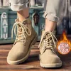 Boots 2024 Men's Retro British Style High-top Shoes Short Tooling Trend Men