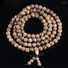 Strand Sennier Natural Vietnamise Encens 108 Perles 6 mm 8 mm Bouddha Prière Malas Bracelets Rosaire Bijoux en bois en bois