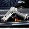 銃のおもちゃの大根銃2011ピストルG17連続射撃1911デザートイーグルスローシェル空の吊りリボルバートイガンT240428