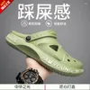 Slippers House Eva Soft Bottom Walk Around Home Indoor Living Room Anti-slip Bathroom Summer Style Man Beach Shoes