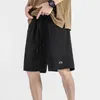 Short masculin Hommes décontractés solide simple taille élastique cordon de trémette d'été tout-correspondant streetwear coréen sportif sèchette rapide sèche