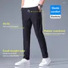 Racing Jackets Thin Ice Silk Casual Pants Men'S Trendy Straight Breathable Sports Cropped