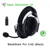 Écouteur Bluetooth Razer Blackshark v2