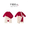 Etnische kleding Chinese rode jaar outfit voor babyjongens meisjes winter schattig katoen verdikt lange mouwen tangpak gewaad shaolin