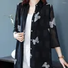 Blans des femmes Spring Summer Fil Thin Three Quirt Shirt Femme Femme Casual Loose Button Cardigan High Street Printing Elegant Blouse