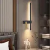 Wall Lamp Nordic Modern LED Adjustable Spot Light With Switch Bedside Reading Living Room Sofa Background Decoration