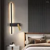 Wall Lamp Nordic Modern LED Adjustable Spot Light With Switch Bedside Reading Living Room Sofa Background Decoration