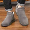 Stiefel komfortable All-Match-Trendy Wear-Resistant Non-Slip Fashion plus Samt halten Sie warm runde Toe Athletic Casual The Flat