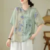 Roupas étnicas 2024 Blusa antiga tradicional chinesa bordado nacional de flores bordados folclóricos O-gola Oriental streetwear