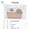 Dozen Nieuwe Volledig ingesloten Cat Toilet Pet Long Channel kattenbak Zand Lekkage Grote gang Type Cat Basin Pet Products