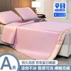 Bedding Sets 3pcs Summer Ice Silk Cold Mat Folding Thickened Air Conditioning Double Bed