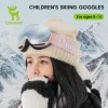 アイウェアQunature Children's Skiing Goggles UV400日焼け防止スノーボードグラスボーイズガールズウィンタースポーツスケートメガネ