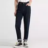 Jeans féminins 2024 Fashion haute taille droite pantalon d'été harem rétro bleu mince mince mince dames pantalon