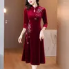 Abiti casual 2024 Autunno e inverno Diamond Canary Cheongsam Dress Wedding