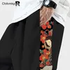 Men's Pants ChArmkpR Oversized 2024 Summer Spring Men Floral Side Print Patchwork Loose Sweatpants Long Trousers Streetwear S-2XL