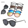 6 In 1 uomo personalizzato Donne donne polarizzate occhiali da sole magnetici clip magneti clip su occhiali da sole Clip su occhiali da sole cornice 240426